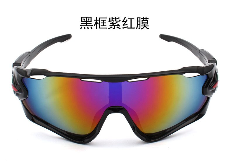 Lunettes de Soleil De cyclisme Pour Hommes Vélo De Route Lunettes Montagne Protection Polycarbonate Lunettes Lunettes De Sports De Plein Air Directe: D