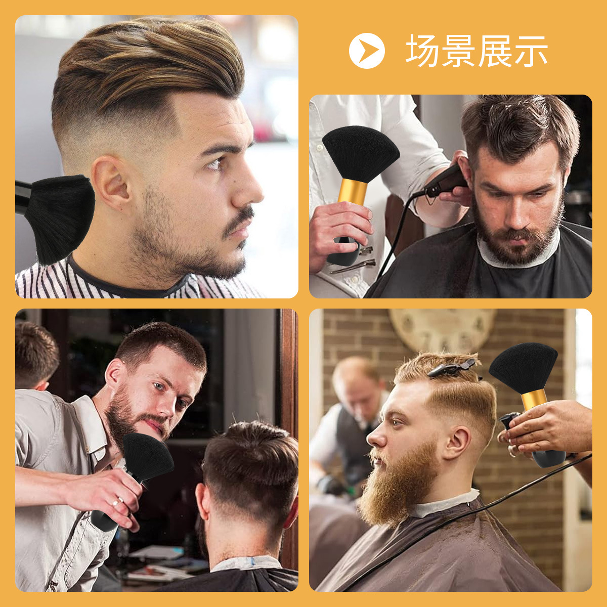 Cepillo de peluquería suave para salón, barbería, uso doméstico, herramienta de corte de pelo de limpieza especial, cepillo de pelo para barbería