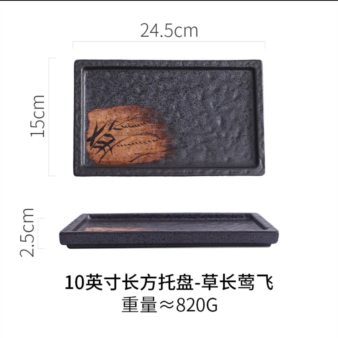 Sake Set Japanese Traditional Japanese Sake Cup Set Hand Painted Porcelain Pottery Ceramic Cups Crafts Wine Glasses: D Tray