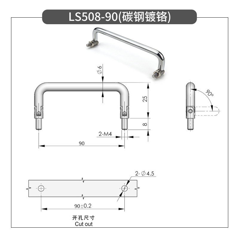 Stainless Steel Folding Handle Can Be Rotatable Mobile Handle Tool Box Cabinet Handle Cabinet Door Handle LS508: Amber