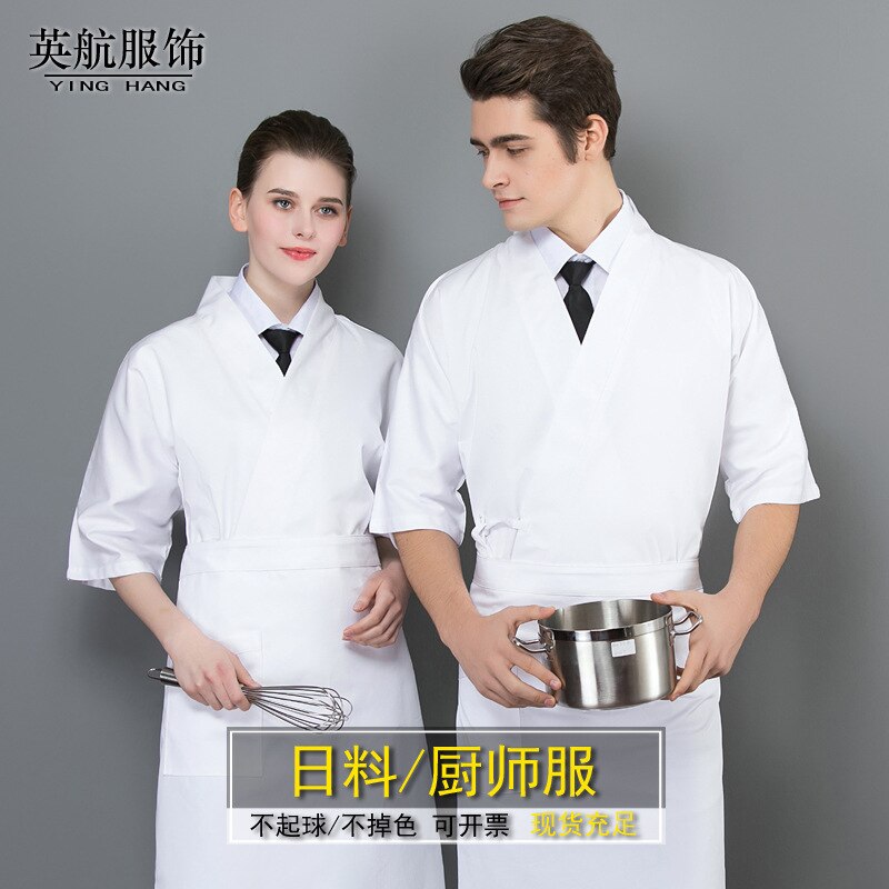 short sleeve back kitchen summer breathable work c... – Grandado