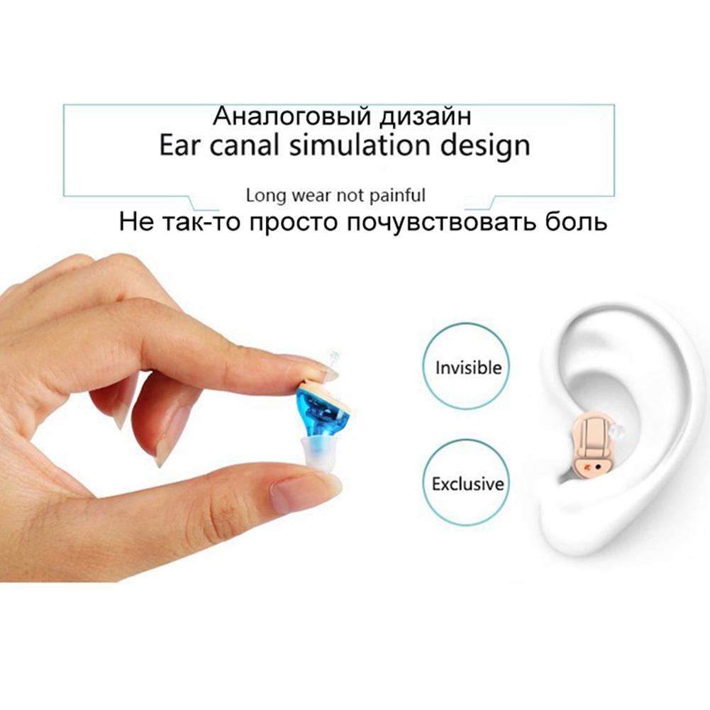Cic Mini Hoortoestellen Audifonos Inner Ear 8 Kanalen Hoortoestel Digitale Verstelbare Sound Versterker Micro Draadloze Oor Aid