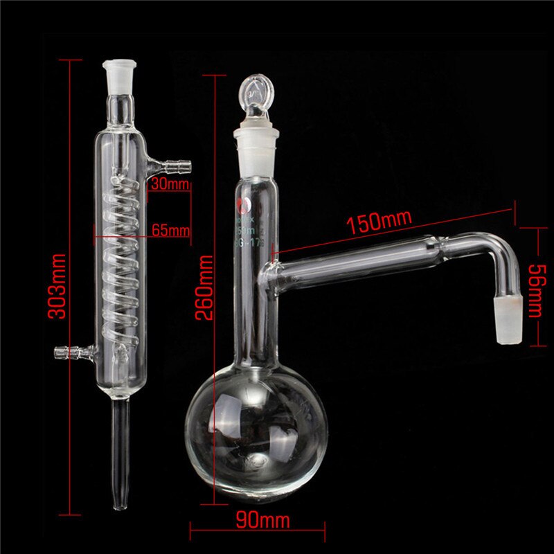 KICUTE 250ml Laboratory Chemistry Distillation Apparatus Lab Glassware Kit with 14/23 Joint