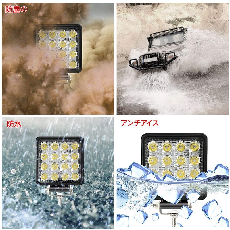 Led Licht Bar 48W Led Bar 16Barra Vierkante Spot Off Road Led Verlichting 12V 24V Voor Auto Vrachtwagen 4X4 4WD Auto Suv Atv