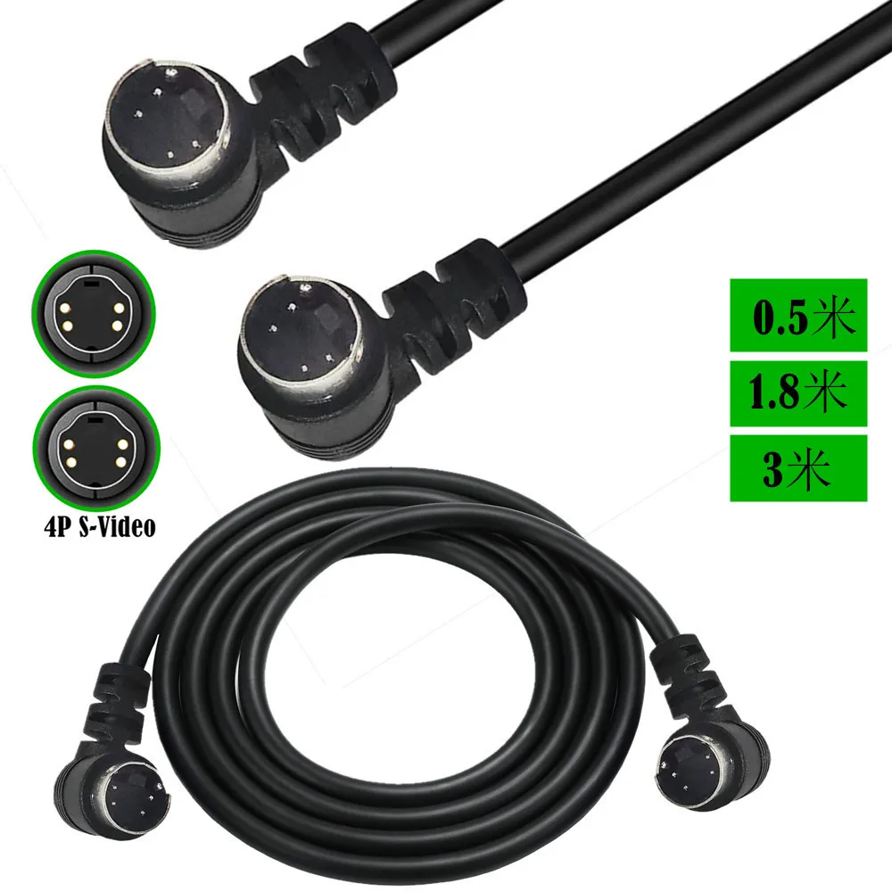 S-video - s-videokabel 4- pinners svhs gullbelagt for videokameraer, hjemmekinoanlegg, dss-mottakere, videospillere, dvr-er, pvr-er, dvd-spillere