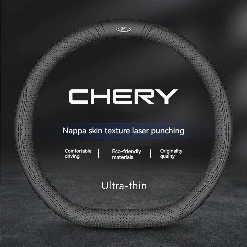 Leather Car Steering Wheel Cover Non-Slip 38cm For Chery Tiggo 7 Pro 20-21 TIGGO 8 Plus 4 5 3 2 T11 5X Amulet Fulwin Arrizo 5: GRAY