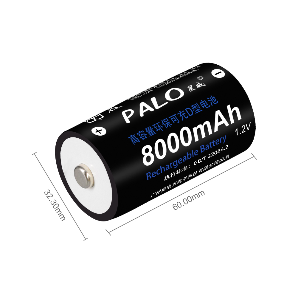 Batterie ricaricabili di dimensioni D LR20 Ni-mh 1.2V 8000mAh batteria con 16 fessura 1.2V AA AAA C D dimensioni Ni-mh Ni-CD caricabatteria