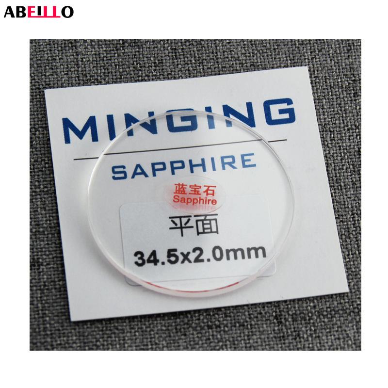 2.0mm di spessore vetro zaffiro sostituzione vetro di alta qualità 28mm ~ 38.5mm strumento orologio zaffiro accessori vetro sostituire riparazione