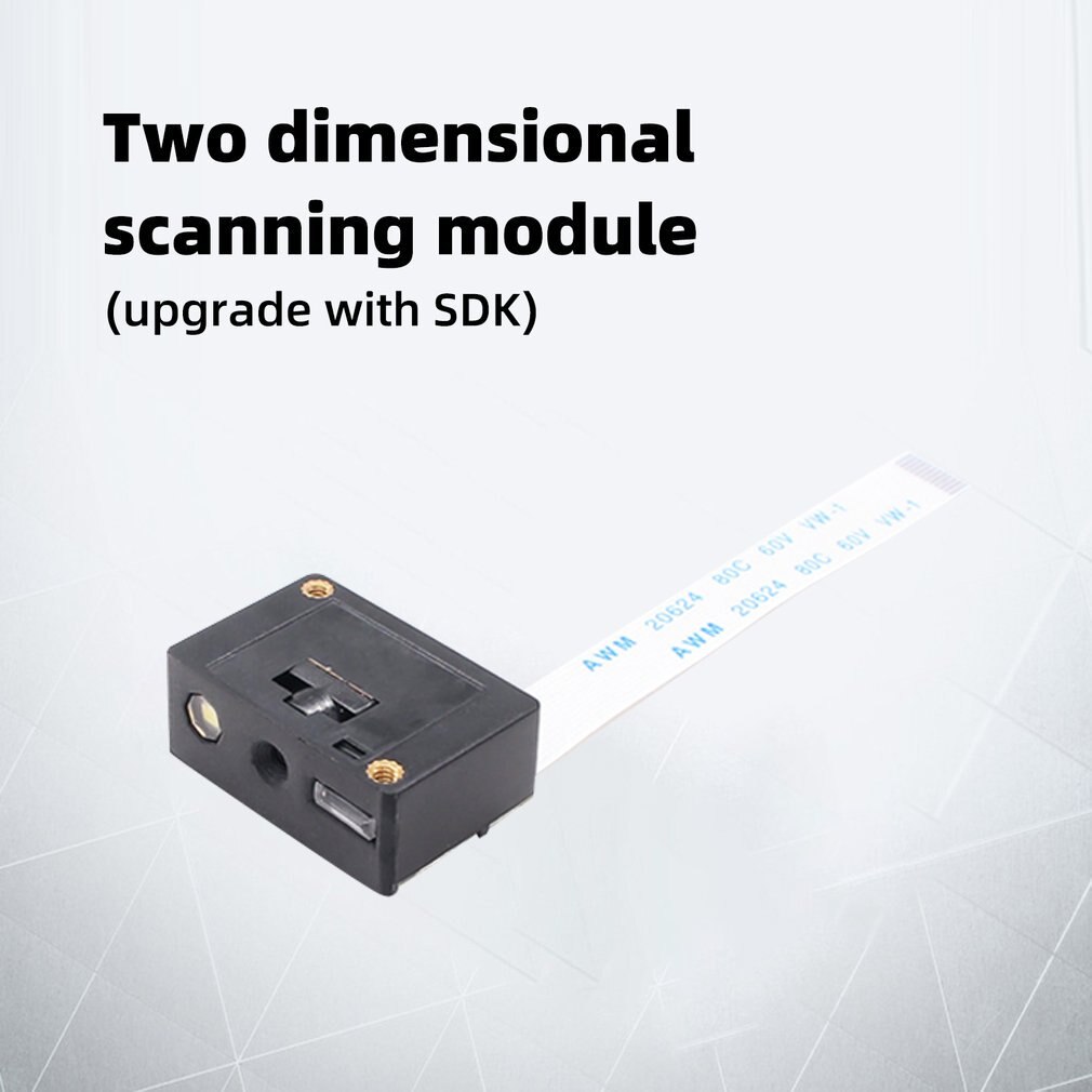 E3000Y 2D Scan Engine Seriële Poort Commando Handleiding Voor Scan Module Ingebed Motor Koisk Apparaat Ondersteuning Secundaire Ontwikkeling