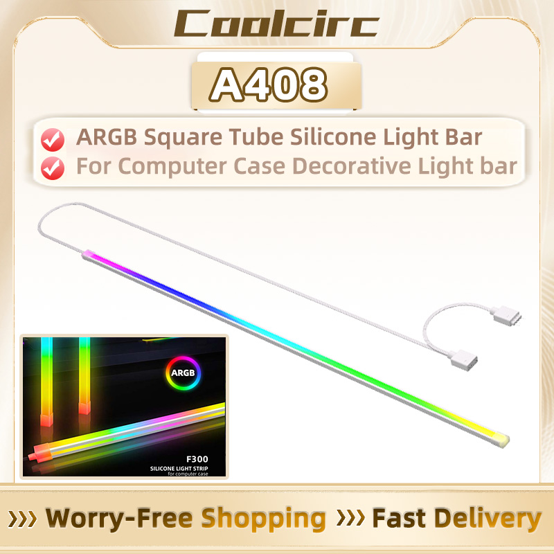 Coolcirc ARGB LED Strip Light 5V 3Pin/Small 4Pin Square Tube Silicone Colorful Atmosphere DIY Lamp Bar Computer Light