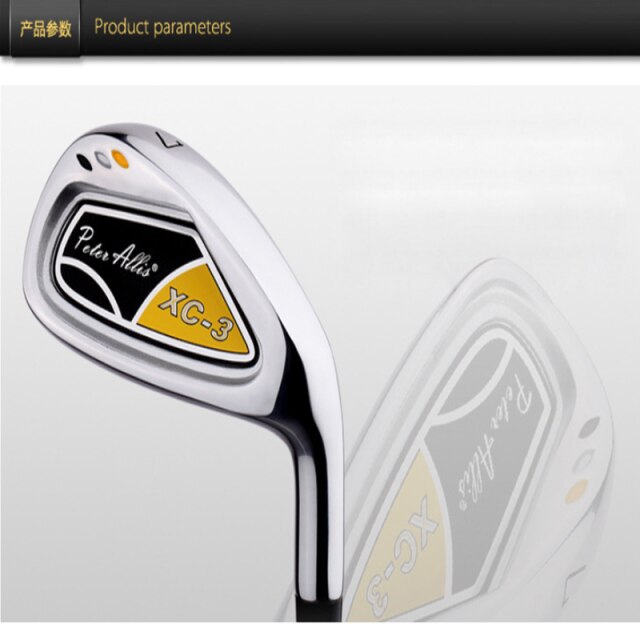 Golf Club No7 iron golf clubs male carbon steel shaft rod beginner practise rod seven single cue with rod head: NO 7 man Steel