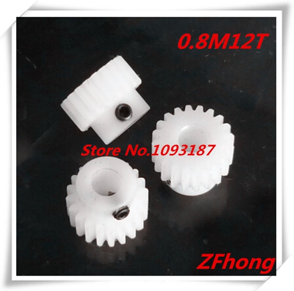 4pcs POM Nylon Gear 0.8M12T 12 Ttooth Teeth Mould 0.8 Plastic Gear Bore 3mm or 4mm