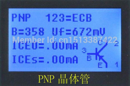 MK-328 TR LCR ESR Tester transistor inductance capacitance resistance ESR meter