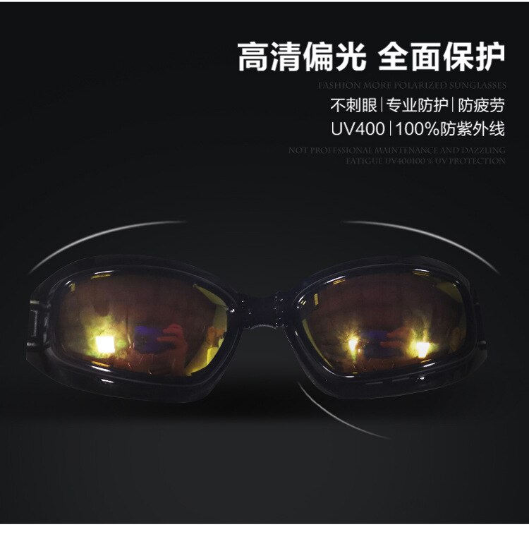 Tekort aan opruiming outdoorbrillen skibrillen deng shan jing verblinding verstelbare winddichte glazen: Kleurrijk klein nummer geen doos 