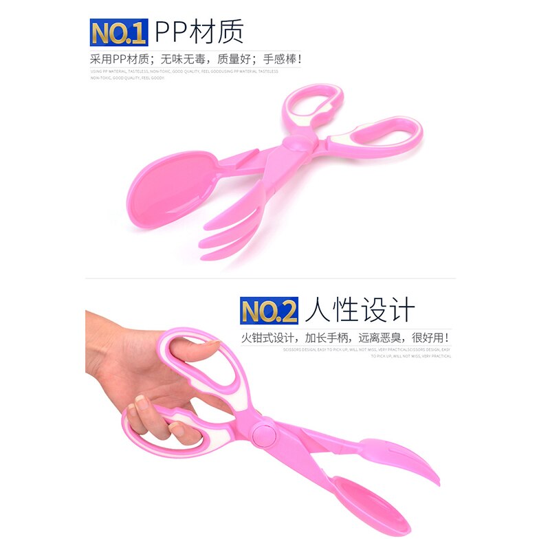 Pet Pooper Scooper Long Handle Jaw Poop Scoop Scooper Clean Pick Up Dog Puppy Cat Waste Picker Cleaning Tool Outdoor 1 Pcs