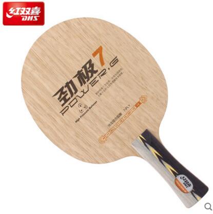 Original DHS Power G7 PG7 Table Tennis Blade/ ping pong Blade/ table tennis bat FREE Edge Tape