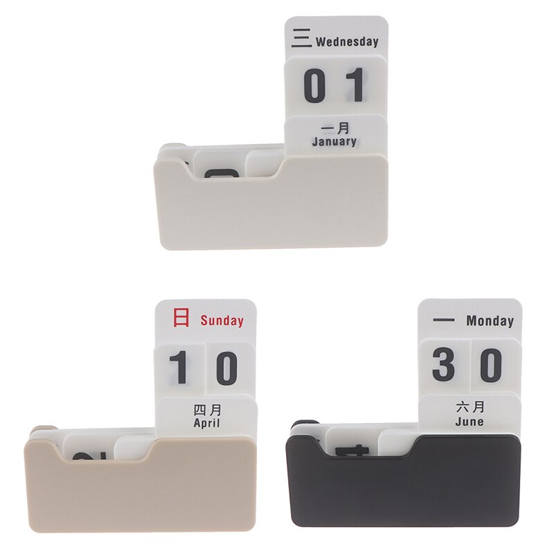 Perpetual Calendar Diy Flip Calendar Crafts Home O Grandado Perpetual Calendar Diy Flip Calendar Crafts Home O Grandado