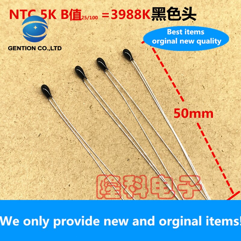 10PCS 100% original NTC 5K Germany imported 502 thermistor B value 3988K accuracy 1% black head 50MM bendable micro