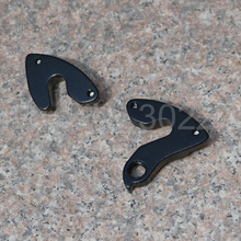 # tout support de dérailleur arrière en alliage pour cadre: FR-216, FR-501 (essieu standard: 135mm) RD-7