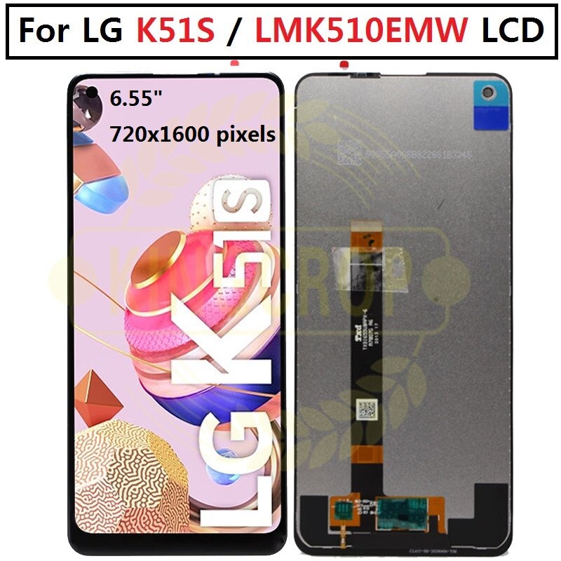 Lg  k51s lcd kehyksellä lmk 510 emw, lm -k510 emw näyttö kosketusnäytön digitointikokoonpano korvaava lisävaruste lg  k51s: lle