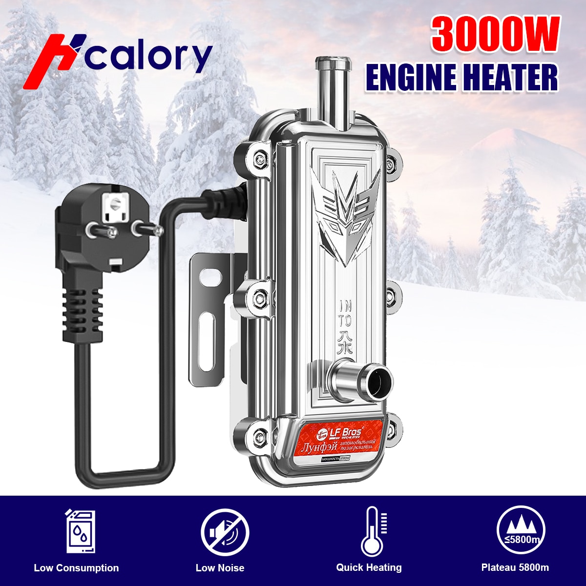 Chauffage Diesel 35 KW 24V – Préchauffeur De Moteur Et Chauffage D'habitacle Pour Camion, Van Ou Bateau – CE