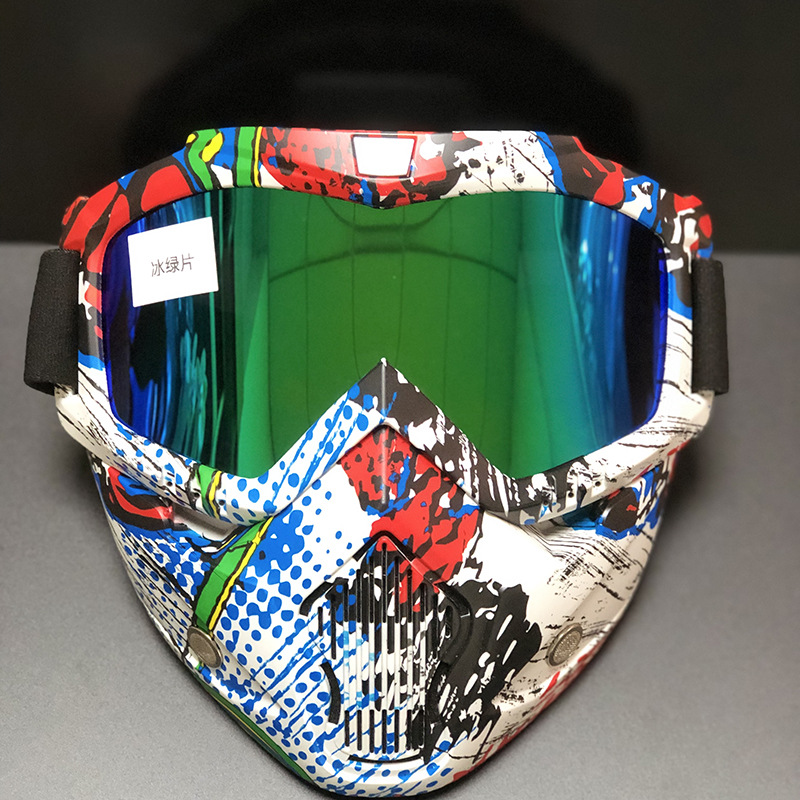 Fahrrad brille Maske Motocross Brille MTB ATV MX UV-Schutz wind dicht Anti-Fog-Schutz abnehmbar verstellbar Gafas Protectoras: Champagner