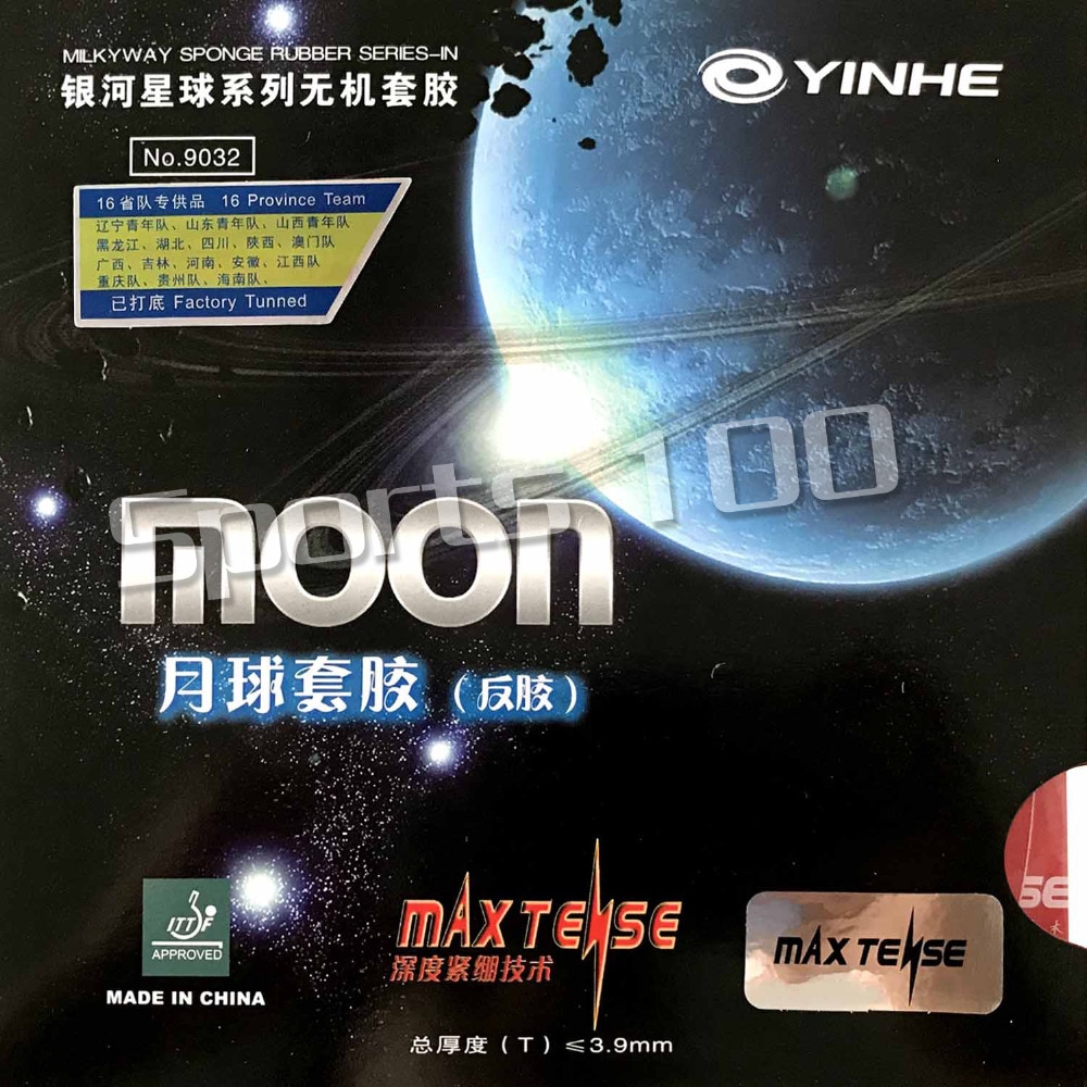 Yinhe Moon Max Tense Factory Tuned Pimples In Table Tennis PingPong Rubber rubber with Sponge The listing