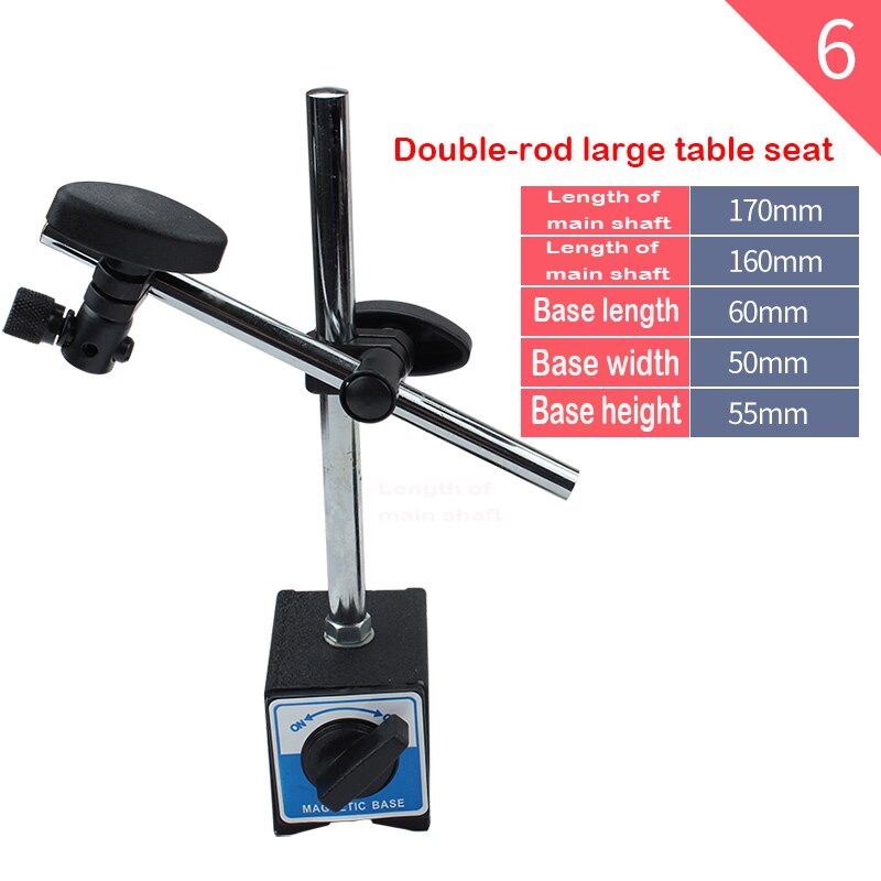 Mechanical magnetic large table seat magnetic strong lever stand bracket strong Vientiane Dial indicator installed 8mm hole: Orange
