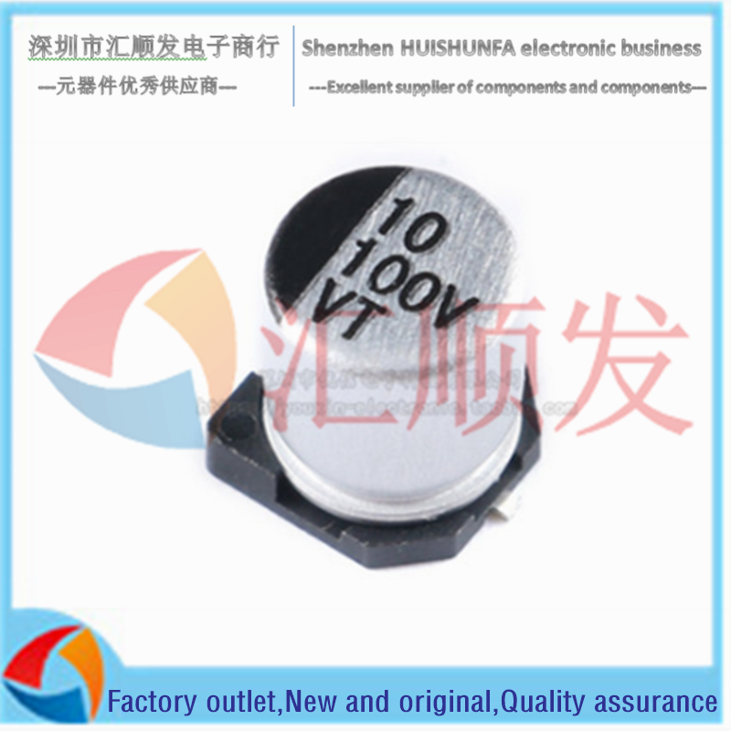 SMD aluminum electrolytic capacitor 100V 10UF 6.3*7.7mm SMD electrolytic capacitor