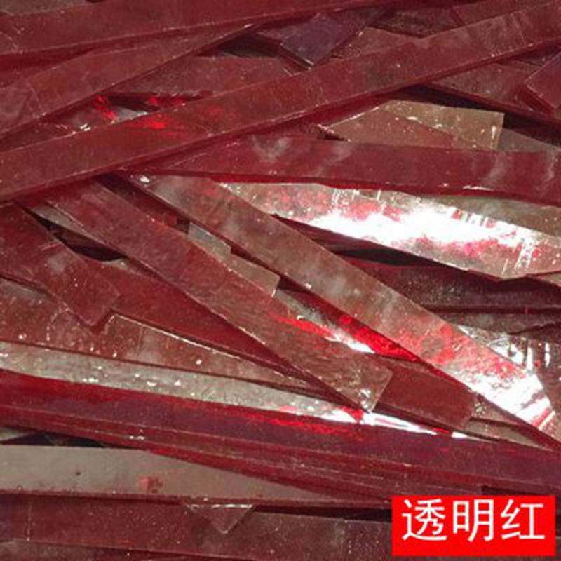 200g DIY Multicolor Mosaic Inlay Tiles Wall Handmade Materials Glass Long Mosaic Piece Regular Collage Craft ZXY9821: Color 9