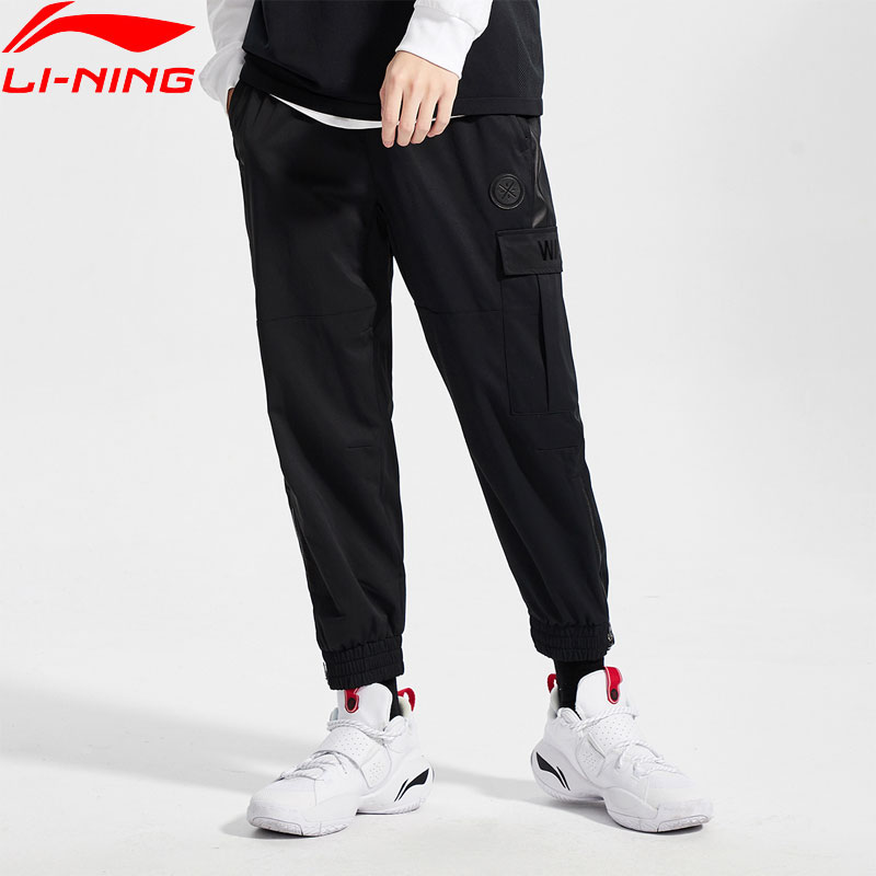 Li-ning-Pantalones informales para hombre, pantalones deportivos con bolsillos de poliéster, con forro de cordón, para Li Ning, serie 9/10, akq029