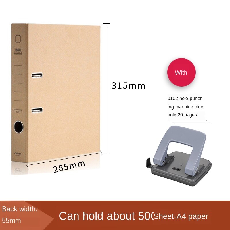 Quick Work Folder Double-hole Folder Punching Folder A4 Loose-leaf File Finishing Kraft Cowhide File Clip 2 Inch / 3 Inch: Set meal 2