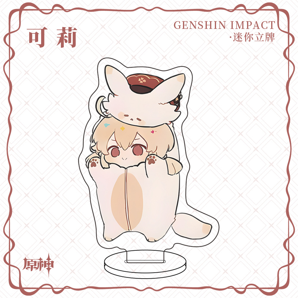 Genshin Scaramouche Tartaglia Mini Tarjeta de personaje de Animal, decoración de escritorio, placa de pie acrílica, para niños, juego de Anime, 1Pc: Rosa