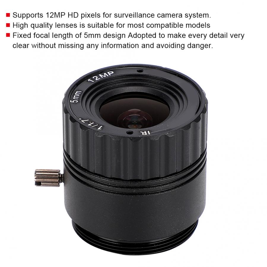 5mm 12MP F1.2 1/1.7 CS Mount Fixed CCTV Camera Lens CCTV Lens