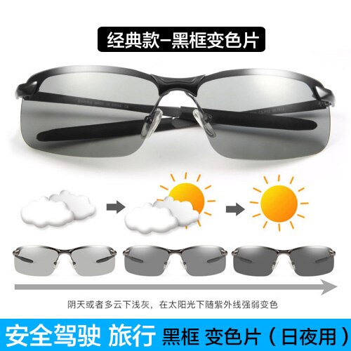 Recept solbriller herre sport solbriller polariserede fiskebriller poc solbriller nattesyn briller klip på solbriller: B