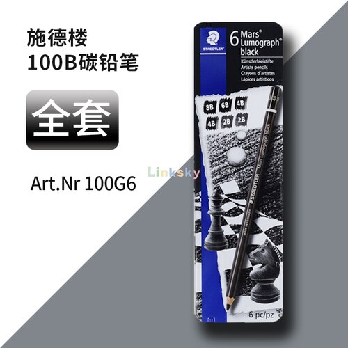 Staedtler Mars Lumograph Black,Carbon Blend Provides Jet Black Lines,Art Pencils,Tin of 6 Assorted Black Sketch Pencils,100B: 100B G6