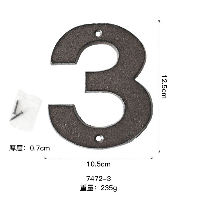 125mm Metal Digital Arabic Numbers Cast Iron House Sign Door Plate DIY Cafe Wall Courtyard Decor Address Door Numbers: Beige