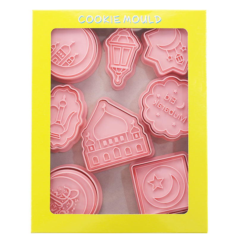 8 Teile/satz Eid Mubarak Ausstechformen Kunststoff 3D Mond Stern Pressbare Keks bilden Cookie Stempel Küche Backen Gebäck Backformen