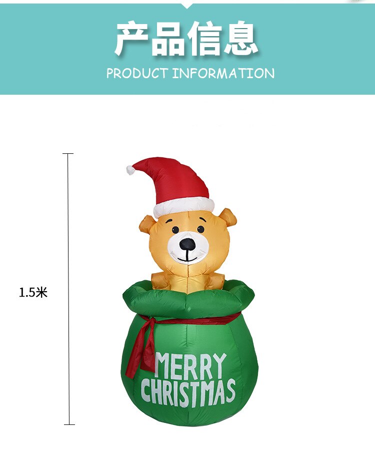 Inflatable Christmas Bear LED Night Light Figure Outdoor Garden Toys Christmas Party Decorations Year Decor 150cm US EU UK P