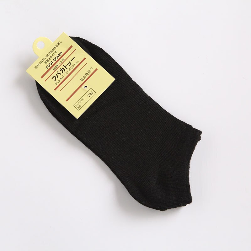 10 kleuren zachte comfortabele casual snoep kleuren sokken vrouwen 1 paar onzichtbare meisjes gekleurde effen katoenen sokken vol verpakt: Black