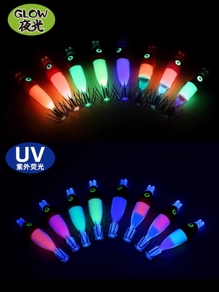 UV Blowing Artifact EGI JIG Squid Hook Lure bait Luminous Blowing MW Sea Fishing Ultraviolet Wooden Shrimp
