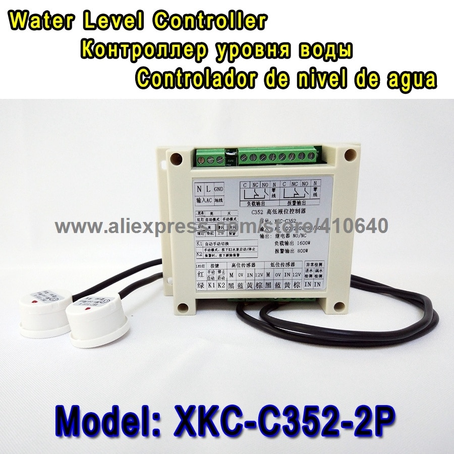Non contact Liquid Level Floater Controller Water Tank Automatic Water Level Controller Water Level Detect System FROM FACTORY!