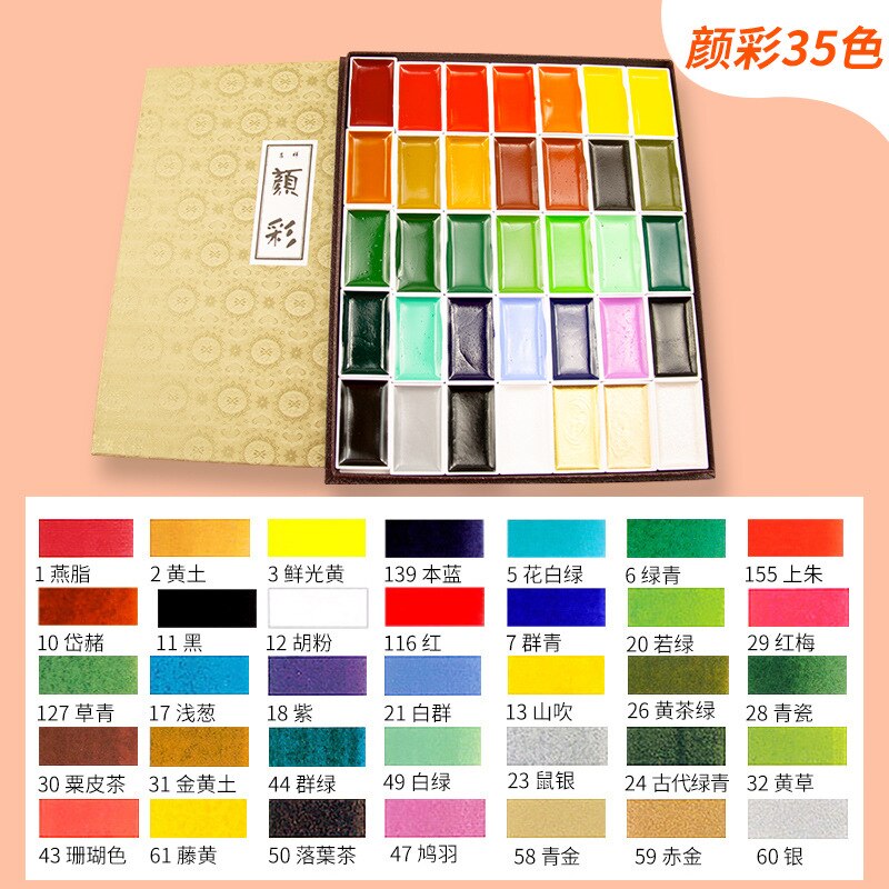 Sakura Effen Aquarel Verf 24/48/60 Kleur Set Parelmoer Kleur Professionele Geavanceerde Aquarel Olieverf Art Supplies