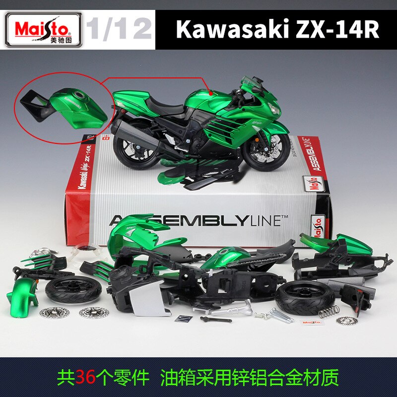 Maisto 1:12 Kawasaki Sei Occhio ZX 14R pin zhuang ban Modello di Moto Autostrada Locomotiva Modello Giocattolo Regalo