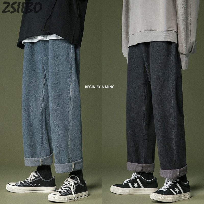 Oversize Men's Korean Fashoins Harem Blue Jeans Pants Unisex Vintage Straight Pants Harajuku Jeans Baggy Belt Denim Male