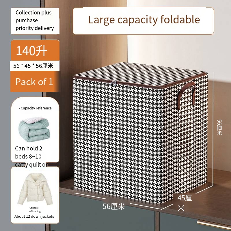 Large capacity household non-woven storage bag quilt clothing storage box wardrobe portable moving bag storage box with handle