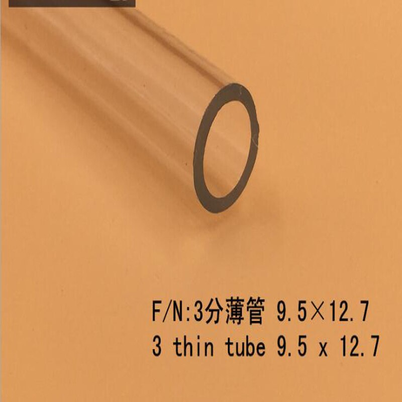 1meter/lot 9.5 * 12.7MM thin tube PVC water pipe Water cooling pipe