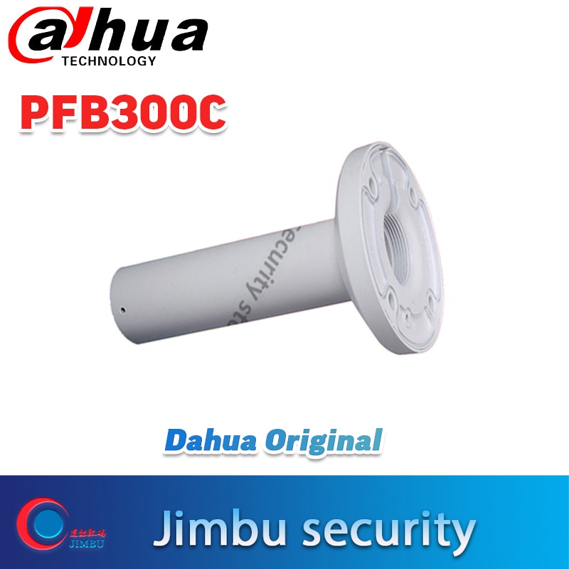 Dahua Ceiling Mount Bracket PFB300C for Security CCTV IP Camera Bracket PFB300C