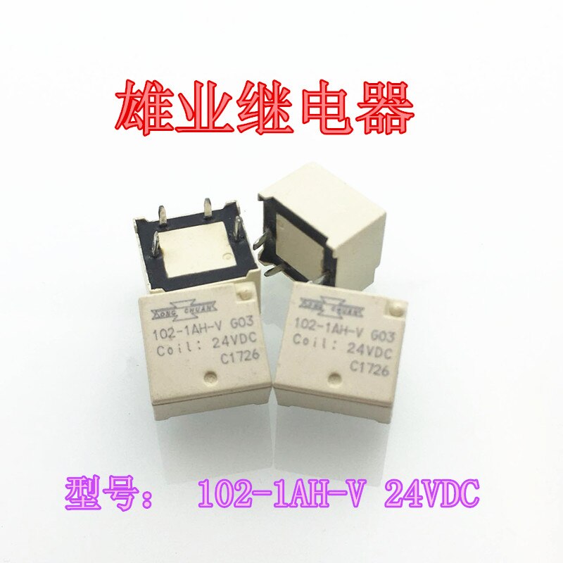 102-1ah-v 24 VDC 24 V automobile relay 4-pin DC 24 V