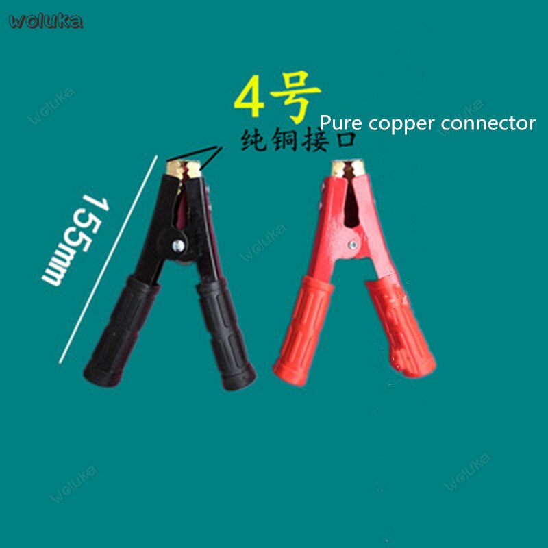 Battery clip large clip electronic clip battery clip wiring clamp strong pliers test electric clip battery clip CD50 Q04: D